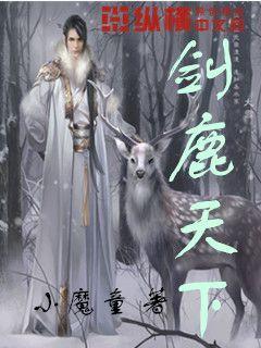 推动全光运力产业发展新生态 “全光品质运力”论坛开幕在即
